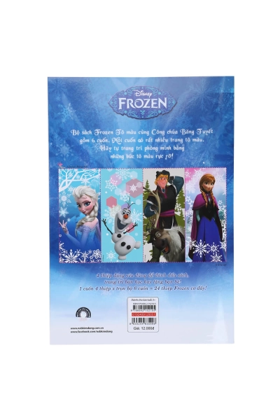 Frozen - Tô màu cùng Công chúa Băng Tuyết (Quyển 1)